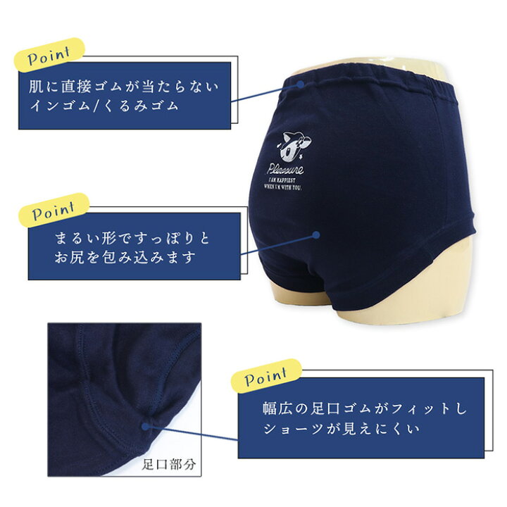 ブルマ 中学生  