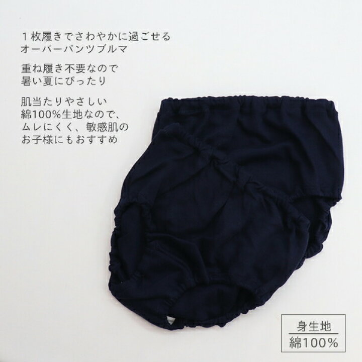 楽天市場】【最大400円OFF 春モノ準備応援セール開催！ 3/21(金) 20時 
