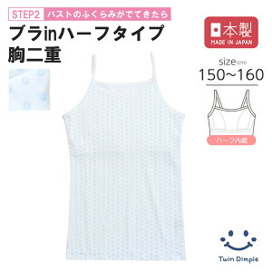 yő500~off3N[|bubNtCf[ 11/20 20X^[gIzy{zԕuCL~\[ 150/160 WjACi[  ̎q t@[Xgu WjA ugbv