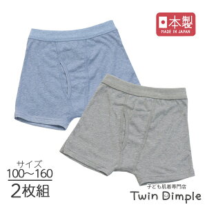 yő500~off3N[|bubNtCf[ 11/20 20X^[gIzy{zVڂ{NT[u[t (TbNX/O[) 2g 100/110/120/130/140/150/160 LbY WjA pc j̎q