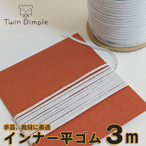 yő500~off3N[|bubNtCf[ 11/20 20X^[gIzy{zTwinDimpleCi[S S ٖD | R[S 3m ؂蔄