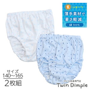 yő500~off3N[|bubNtCf[ 11/20 20X^[gIzy{zt[GbtFV[c 2g 140/150/160/165 ăV[c 100%  WjApc [OK