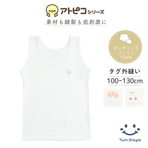 y{z AgsR^Ngbv  傤100/110/120/130 LbY I[KjbNRbg ̎q Ags[q qǂ w w [ OK