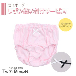 sZ~I[_[t{DtT[rX {tV[c ̎q pc d˗ EB[ ꕪ nV[c