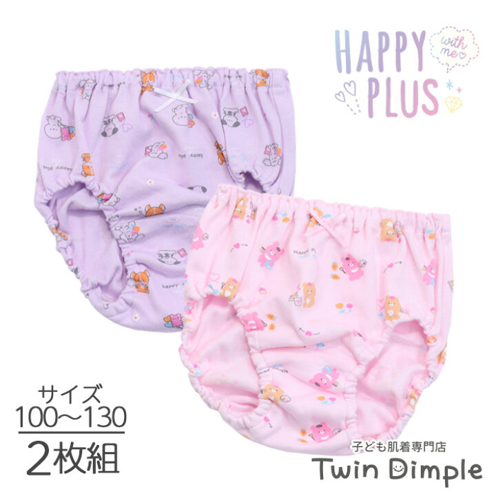 楽天市場】【ポイント5倍！マラソンSALE開催 11/4 20 時スタート  