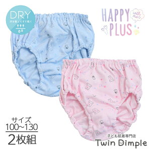 Aj}hCV[c 2g 100/110/120/130i9045j LbYpc ̎q pc q [OK