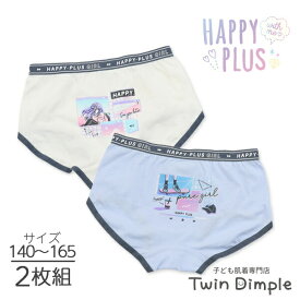 【48h限定 全品ポイント3倍｜5/24 20時スタート】パステルミュージックショーツ 2枚組 140/150/160/165（2041）女児 ジュニアパンツ 子供 パンツ 下着 女の子 メール便OK