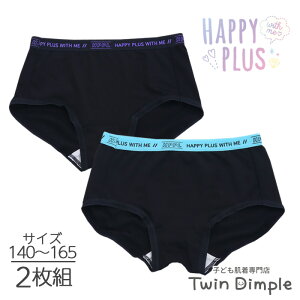  V[c 2g GXen  WjApc LbY V[c ̎q pc 140/150/160/165i3027) [OK