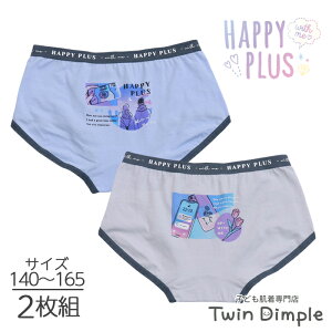  V[c 2g GtHg  WjApc LbY V[c ̎q pc 140/150/160/165i3511)