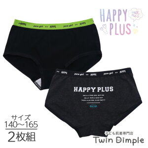  V[c 2g mNX|  WjApc LbY V[c ̎q pc 140/150/160/165i3513) [OK