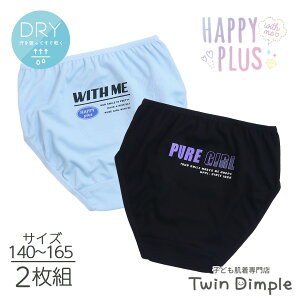  V[c bV hCN[SV[c 2g ăV[c ȍ WjApc 140/150/160/165 (4018) [OK