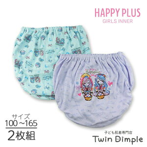 ӂ菗̎qV[c 2g 100/110/120/130/140/150/160/165i9571j100%@ pc WjA [OK