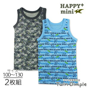 �y�ő�10��OFF�N�[�|���I�労��SALE�J�� 12/19 20���X�^�[�g�z�j�������j���O�i��s�@�E�X�|�[�c���ʕ��j2���g 100/110/120/130 (9176/9177) ���[����OK �W���j�A �j�̎q