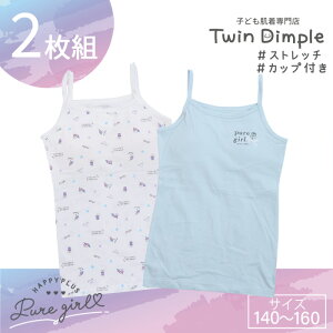 HP+ ԃS 菑jR[ L~\[Zbg 140/150/160i3056C/1007Cj Ci[ WjA JbvtCi[