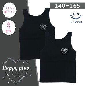 JbvtSn[gNbvh^Ngbv V[c 140/150/160/165 (5073/5131j pc  Ci[  WjA ㉺Zbg yACi[ Zbg Pi 2g Jbvt