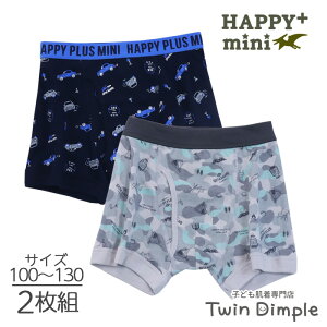 yő500~off3N[|bubNtCf[ 11/20 20X^[gIz{NT[u[t ʃLv ii 100% q 100 110 120 130  j̎q pc LbY LbY OJ {NT[ 