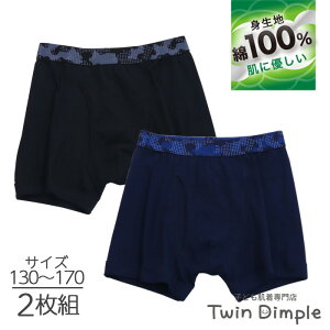 {NT[pc 100% 2Zbg n  lCr[ WjA OJ q  LbY pc j̎qp 130/140/150/160/170 {NT[u[t (3089)