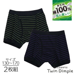 {NT[pc {[_[ 100% 2Zbg p[v CO[ WjA OJ q  LbY pc j̎q 130/140/150/160/170 {NT[u[t (3090)