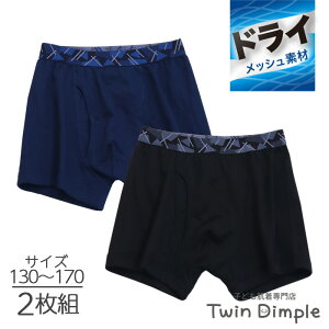 yő500~off3N[|bubNtCf[ 11/20 20X^[gIz{NT[pc hC 2Zbg n WjA OJ q  LbY pc j̎qp 130/140/150/160/170 {NT[u