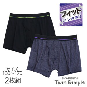 yő500~off3N[|bubNtCf[ 11/20 20X^[gIz{NT[pc Xgb` 2Zbg n WjA OJ q  LbY pc j̎qp 130/140/150/160/170 {NT