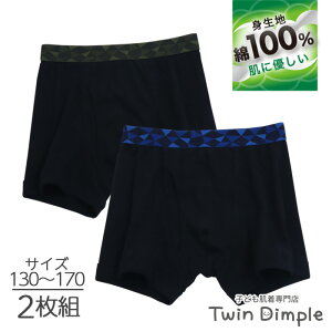 yő500~off3N[|bubNtCf[ 11/20 20X^[gIz{NT[pc OpS 2g 100% WjA OJ q  LbY pc j̎q 130/140/150/160/170 {NT[u[