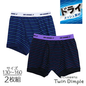 yő500~off3N[|bubNtCf[ 11/20 20X^[gIz{[_[{NT[ 2g LbY WjA OJ q pc  LbY  j̎q 100% 130/140/150/160 (4056)