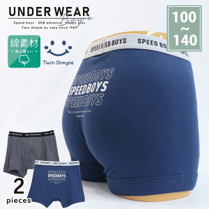 yő7OFFN[|I܂ƂߔZ[10/24 20X^[gIzS{NT[pc 2g 100/110/120/130/140 100% LbYpc {NT[u[t j̎q j (4531)