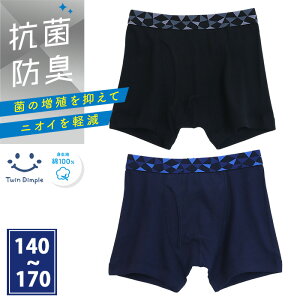 y|Cg10{IyVX[p[Z[ 12/4()20X^[gz j RۖhL Op{NT[pc2g 100% WjA OJ qpc  LbYpc  j̎q 140/150/160/170 {NT