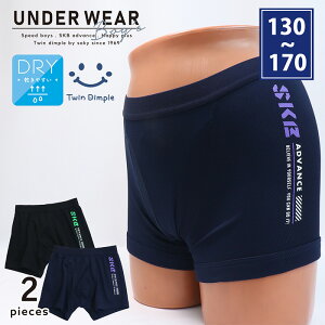 bV TChS {NT[u[t 2g WjA OJ qpc  LbYpc  j̎qp 130/140/150/160/170 {NT[pc (4558)