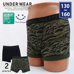 ^CK[J{NT[pc 2g 130/140/150/160 (4562) 100% LbY WjA OJ qpc  LbYpc  j̎q {NT[pc