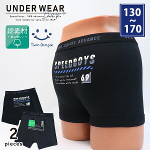 yő500~off3N[|bubNtCf[ 11/20 20X^[gIzghS{NT[pc 2g 130/140/150/160/170 (4564) 100% LbY WjA OJ qpc  LbYp