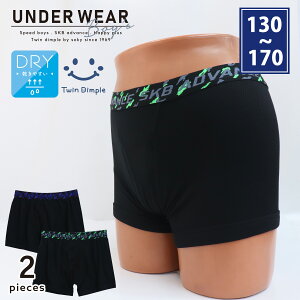 bV ʃSShC{NT[pc 2g WjA OJ qpc  LbYpc  j̎q 130/140/150/160/170 {NT[u[t (5031)