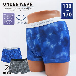 yő500~off3N[|bubNtCf[ 11/20 20X^[gIz^C_C{NT[pc 2g 130/140/150/160/170 (5043) WjA OJ qpc  pc  j̎q {NT[