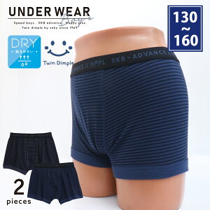 yő500~off3N[|bubNtCf[ 11/20 20X^[gIzy2025H~VzȃbV DRY {[_[hC{NT[pc 2g 130/140/150/160 (5566) LbY WjA OJ q p