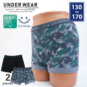 y2025H~VzubVJ{NT[pc 2g 130/140/150/160/170 (5568) WjA OJ qpc  pc  j̎q {NT[u[t [OK