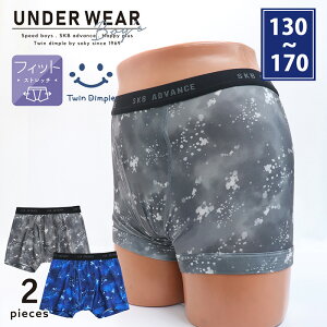 yő500~off3N[|bubNtCf[ 11/20 20X^[gIzy2025H~VzXvbV{NT[pc 2g 130/140/150/160/170 (5574) WjA OJ qpc  pc 