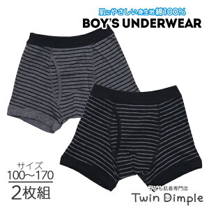 y|Cg10{IyVX[p[Z[ 12/4()20X^[gz j{NT[u[tiS/{[_[j2g 100/110/120/130/140/150/160/170 i6055) [OK