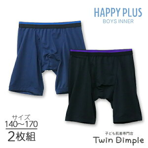 yő500~off3N[|bubNtCf[ 11/20 20X^[gIzCO{NT[ 2g 140/150/160/170 (0091jO WjA pc j̎q [OK