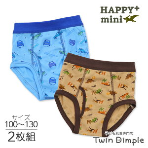 y|Cg10{IyVX[p[Z[ 12/4()20X^[gz ju[tpc(At@xbg/ԃS) 2g (2079/2080) 100/110/120/130 LbYpc u[tpc j̎q [OK