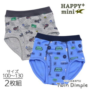 y|Cg5{I}\SALE 11/4 20X^[gIzXg[gby/gxoCNu[t 2g 100/110/120/130 (3559)  j̎q LbY pc OJ u[tpc j