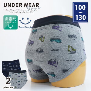 y|Cg10{IyVX[p[Z[ 12/4()20X^[gz ju[tpciԕ/Sj 2g 100/110/120/130 (5045) 100% q pc j̎q LbY OJ j [OK