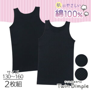 ^Ngbv(/hbg) 2g 130/140/150/160 (1111) K[YCi[ ^Ngbv WjA [OK