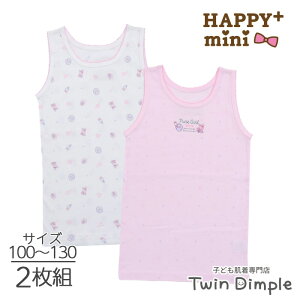 yő500~off3N[|bubNtCf[ 11/20 20X^[gIz^Ngbv (ACe) 2g 100/110/120/130 (3043) q ̎q  ^Ngbv LbY Ci[ [