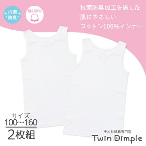 RۖhLH n^Ngbv 2g 100/110/120/130/140/150/160 i4657/3156j^Ngbv ̎q  q w w XN[Ci[ w  Vw