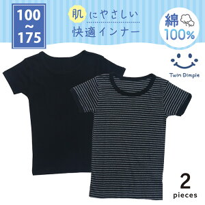 jێ񔼑 (×{[_[) 2g 100/110/120/130/140/150/160/170/175 (3565) 100% LbY WjA j  qǂ [OK