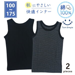 jjO (×{[_[) 2g 100/110/120/130/140/150/160/170/175 (4073) 100% LbY WjA j  qǂ [OK