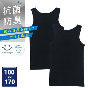 RۖhLH jnjO 2g 100/110/120/130/140/150/160/170 (4532) 100 WjA LbY  A_[Vc ubN [OK