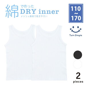 RbghCjO 2g 110/120/130/140/150/160/170 (5101/5102) ^Ngbv bV j̎q j WjA LbY  Ci[ n 100 t   X|[c ʋC