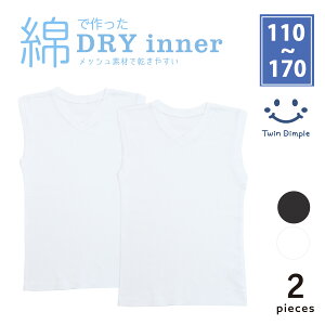 RbghCVX[uX 2g 110/120/130/140/150/160/170 (5103/5104) jO ^Ngbv j̎q j WjA LbY  Ci[ n 100 t   X|[c