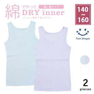 RbghCd^Ngbv 2g 140/150/160 (5113/5114)  Ci[ 2d 100 bV   ̎q WjA w w [OK